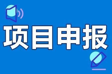 外贸综合服务试点企业认定申请要求、时间、材料、程序（广州南沙） - 知乎