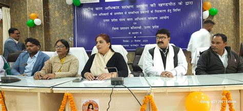 Photo Gallery - National Commission for Protection of Child Rights, India