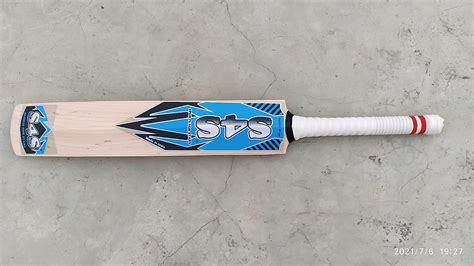 Wooden Cricket Bat for Boys and Girls, Poplar Willow (Size 4 for 8 to ...