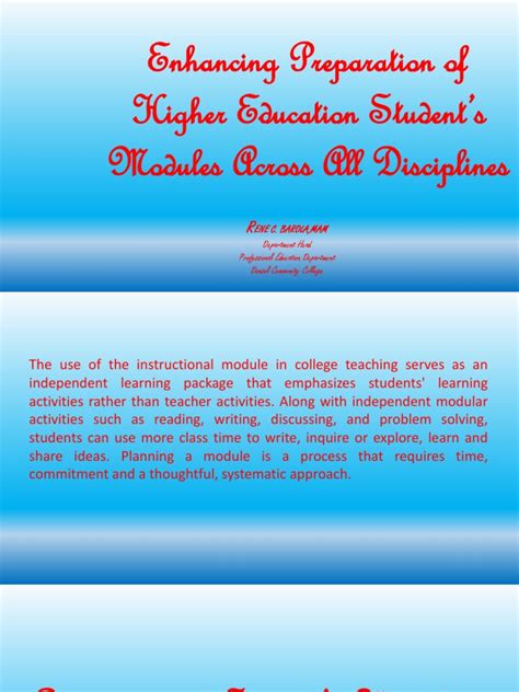 How to Make Module 的图像结果