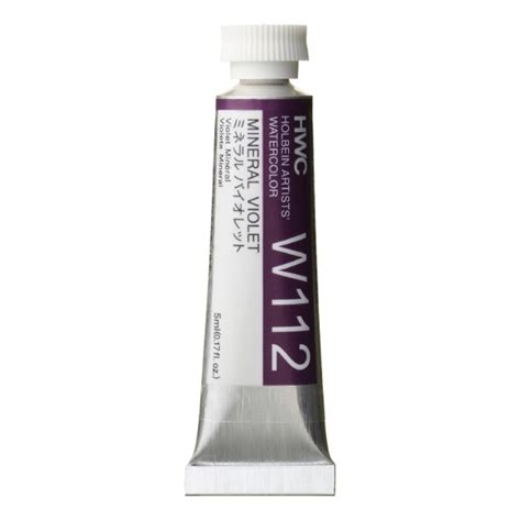 htconline.in| Holbein AWC Mineral Violet B 5ml-W112