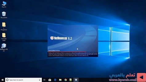 Image result for Cannot Find Java 1.8 or Higher When I Download NetBeans