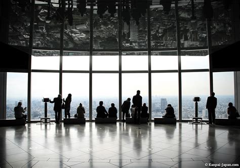 Japan City View 的图像结果