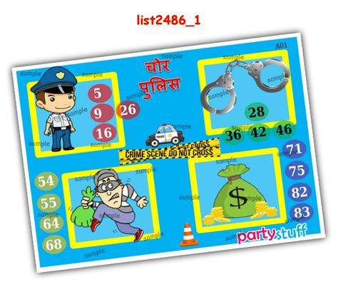 Thief Police theme designs in Tambola Housie, Cards