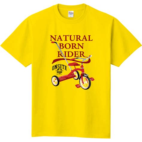 Natural born rider | onsite inc design