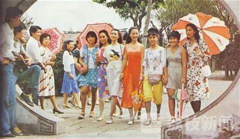 90年代特色的洋气的中国女孩