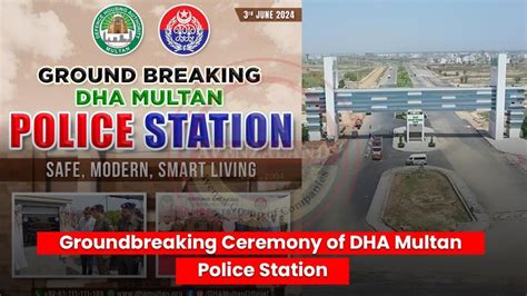 Image result for Multan Police