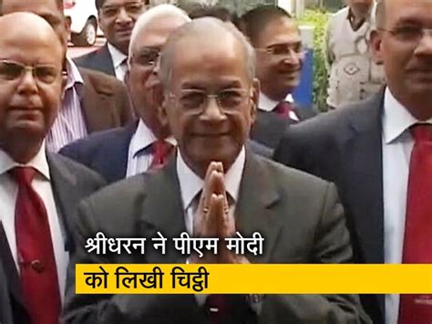 Metro Man Sreedharan Writes To PM Against AAPs Free Rides For Women Bid