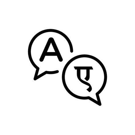 Image result for Error Translation Icon