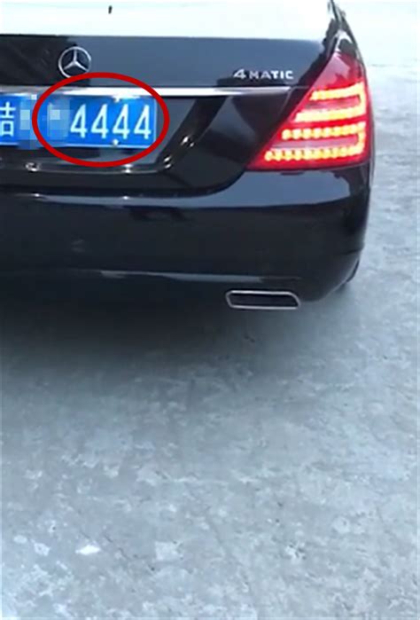 北京最有意思的10个车牌号码！_搜狐汽车_搜狐网
