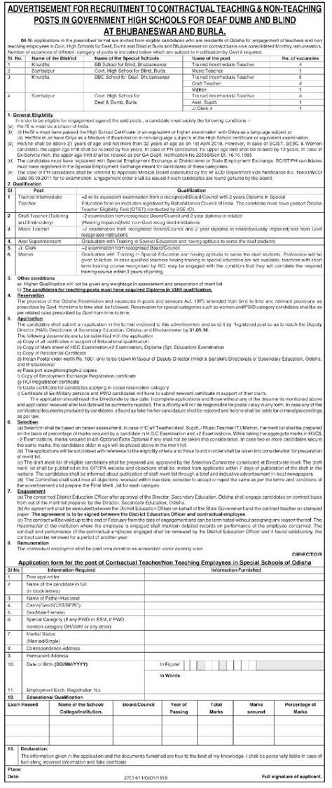 Govt High School for Dump and Blind Odisha Recruitment 2018 For Jr ...