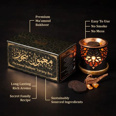 Arabic Maamoul Bakhoor Variety Box with Exotic Oriental Burner l Dukhni ...