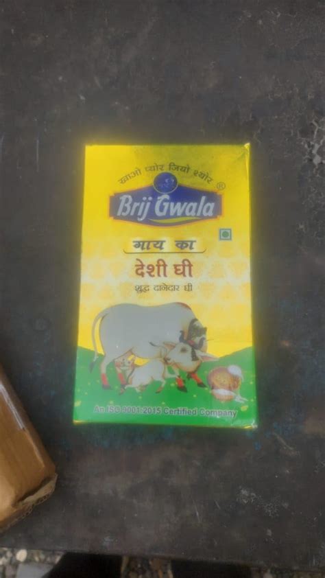BRIJ GWALA Desi Cow Ghee |Made Traditionally From Curd | Cow Ghee For ...