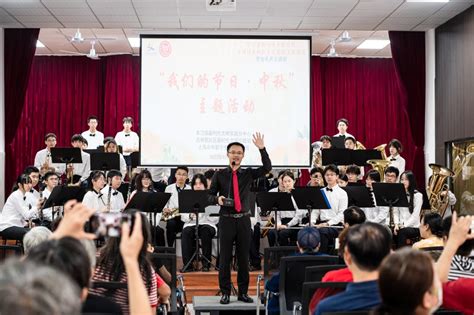 上海市浦东外事服务学校管乐团
