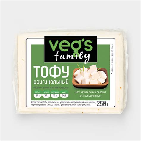 Тофу «VEG`S Family» оригинальный, 250 г – купить по приятной цене с ...