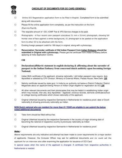 VFS Global OCI 的图像结果