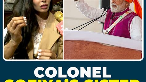 PM Modi In Gujarat | Colonel Sofiya Qureshi's Sister Praises Prime ...