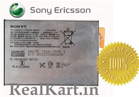 Original Sony Battery For Sony Xperia XA2 Ultra G3421 G3412 , XA1 Plus ...