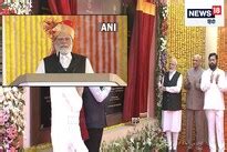 PM Modi: पीएम मोदी ने किया महाराष्‍ट्र में 7,500 करोड़ के प्रोजेक्‍ट का ...