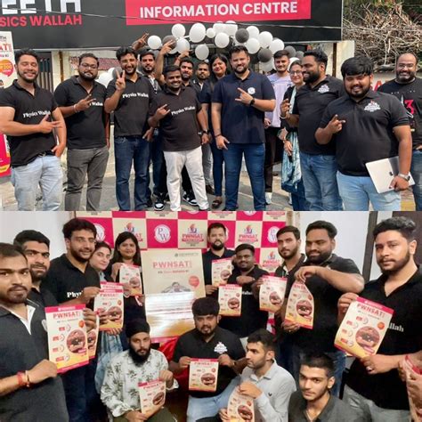 Physics Wallah (PW) launches Tech-enabled Offline centre PW Vidyapeeth ...