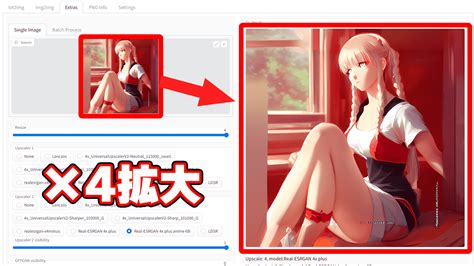 Image result for Stable Diffusion Pawoo