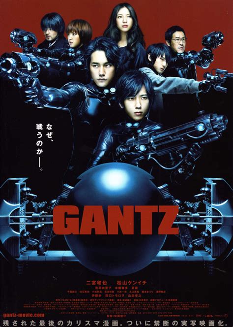 【杀戮都市/Gantz 0】CG电影 滑瓢（滑头鬼）形态整理_哔哩哔哩 (゜-゜)つロ 干杯~-bilibili