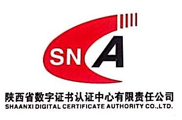 新疆公司顺利取得三体系认证证书