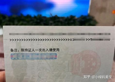 特殊时期特殊记忆，上海多区居民收到“出入证”“邀请卡”|上海市_新浪财经_新浪网