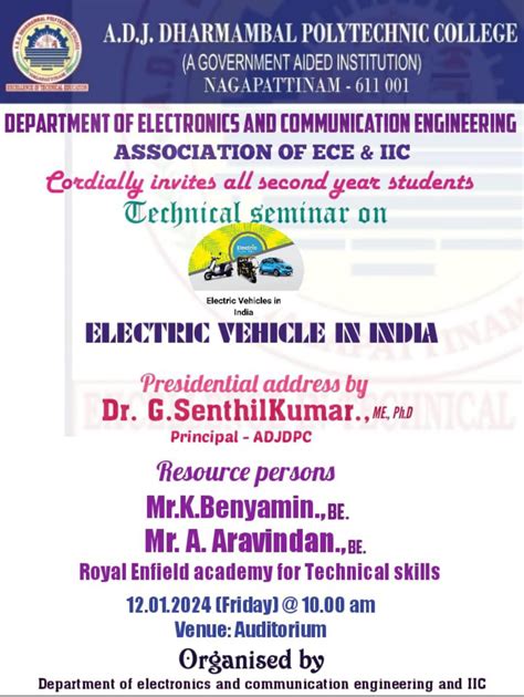 ADJ Dharmambal Polytechnic College