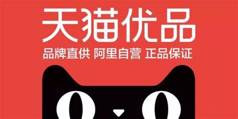 天猫可以改价吗-天猫问答电商问答_幕思城