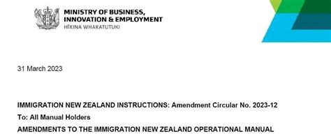 陪读签证能转工签或者学签吗？ | 新西兰百伦移民留学