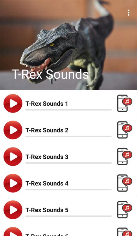 T-Rex Sounds APK for Android Download