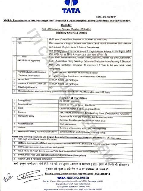 Walk-in Requirement in Tml PantNagar for ITI pass out and approved ...