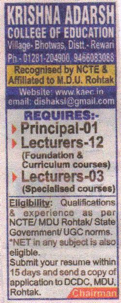 ::Krishna Adarsh College of Education::