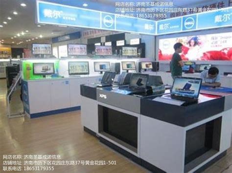 戴尔 XPS 8940(i7 10700/16GB/1TB+2TB/RTX2060Super) 线下购买 深圳戴尔义修服务-ZOL门店