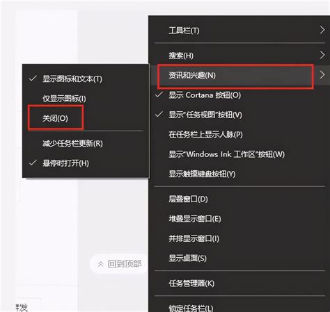 Win10你天天更新烦不烦？看我如何消灭你个打不死的小强 - 知乎