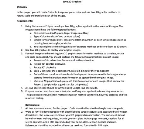 Project Graphics in Java 的图像结果