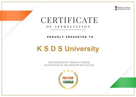 Kameshwar Singh Darbhanga Sanskrit University