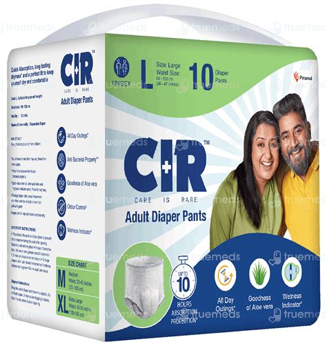 Cir Large Adult Diaper Pants 10 - Uses, Side Effects, Dosage, Price ...