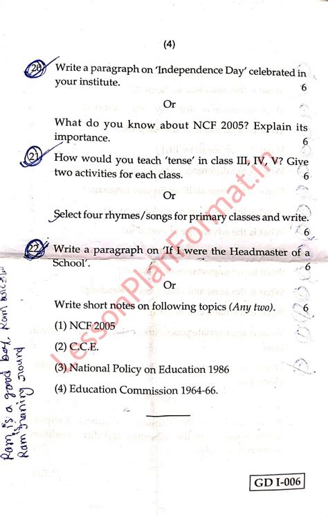 D. El. Ed. First Year 6th Paper 2018