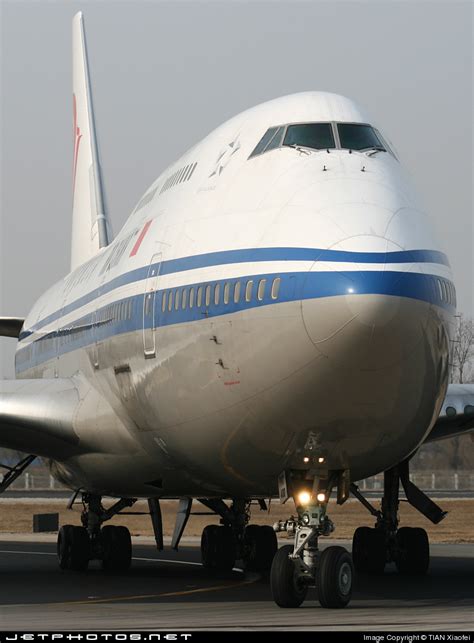B-2686 | Boeing 737-8Q8 | Shanghai Airlines | TIAN Xiaofei | JetPhotos