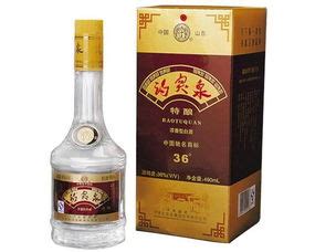 【震撼消息】中国高端酱酒泰九州在泰安强势登陆，泰安人喝的起的高端酱酒。 - 哔哩哔哩