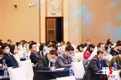 i背调受邀出席2021中国（浙江）人力资源服务博览会-i背调官网