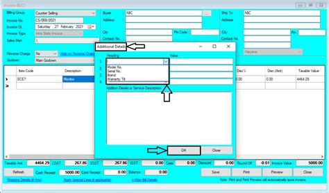 Invoice B2C Help Guide