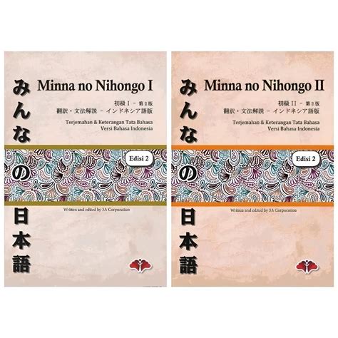 Jual Minna no Nihongo edisi 2 buku 1 dan 2 terjemahan bahasa Indonesia ...