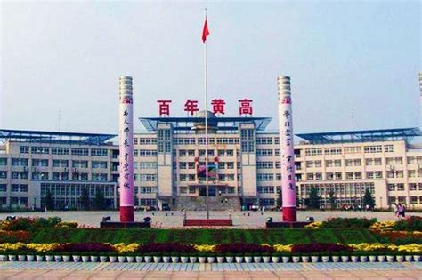 高考600分左右能上什么样的大学？附600分学校推荐（2023高考参考）-高考100