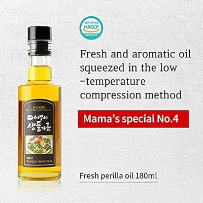 YECHEON OMUI] Korean Traditional 100% Raw Perilla | Ubuy India