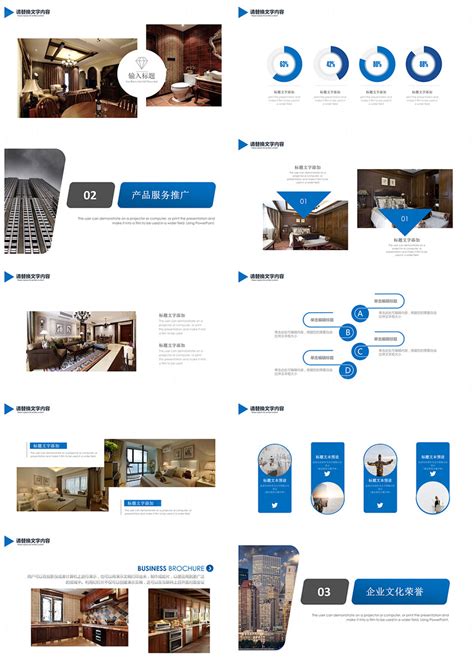 软装方案 PPT 客厅 Salon Interior Design, Interior Design Mood Board, Interior ...