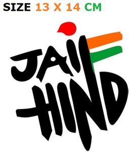 RUDRANSH Sticker & Decal for Car Price in India - Buy RUDRANSH Sticker ...