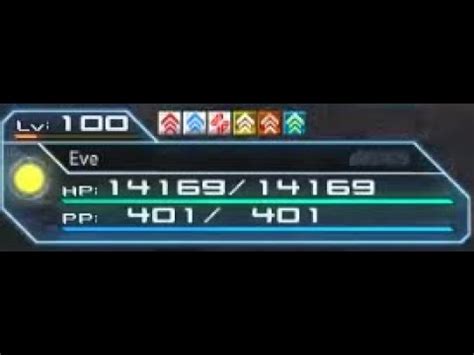 Image result for Etoile Guide PSO2 Blactobasic's